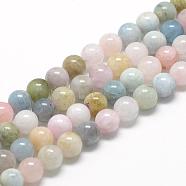 Natural Morganite Beads Strands, Grade AB, Round, 8~9mm, Hole: 1mm, about 45~48pcs/strand, 15.7 inch(G-R446-8mm-06)