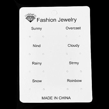 Paper Jewelry Display Cards, Earring Display Cards, Rectangle, WhiteSmoke, 11x8x0.05cm, Hole: 6mm and 2mm