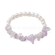 Natural Amethyst Chip & Round Pearl Shell Stretch Bracelets for Women, Inner Diameter: 1-7/8 inch(4.7cm)(BJEW-JB10552-03)