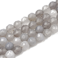 Natural Grey Agate Beads Strands, Faceted, Round, 7~8mm, Hole: 1mm, about 46~48pcs/strand, 14.17 inch~15.15 inch(G-S335-02)