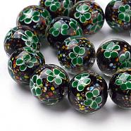 Handmade Inner Flower Lampwork Beads Strands, Round, Green, 19~20mm, Hole: 2.5mm, 18pcs/strand, 12.99 inch(LAMP-L072-D03)