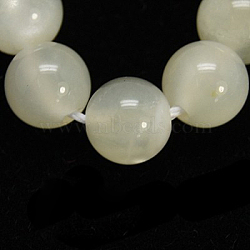 Natural White Moonstone Beads Strands, Round, WhiteSmoke, 8mm, Hole: 1mm(G-D294-8mm)