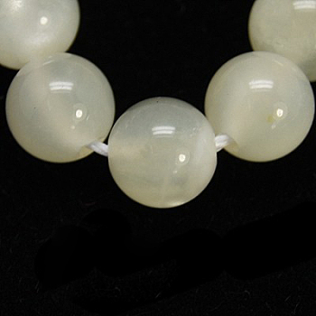 Natural White Moonstone Beads Strands, Round, WhiteSmoke, 8mm, Hole: 1mm