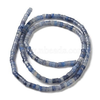 naturelles bleu perles aventurine brins(G-E612-A10)-2