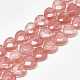Chapelets de perles en verre de quartz de cerise(X-G-S357-E01-14)-1