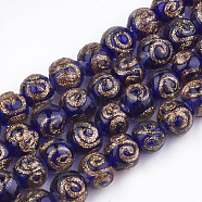 Handmade Gold Sand Lampwork Beads, Round, Mauve, 8~9x7~7.5mm, Hole: 1.5~2mm(LAMP-T006-05C)