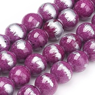 Natural Mashan Jade Beads Strands, Brushed Silver Color, Dyed, Round, Purple, 10mm, Hole: 0.8mm, about 40pcs/strand, 15.94 inch(40.5cm)(G-G833-10mm-05)