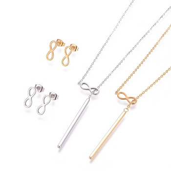 304 Stainless Steel Jewelry Sets, Cable Chains Lariat Necklaces and Stud Earrings, with Ear Nuts/Earring Back, Infinity & Bar, Golden & Stainless Steel Color, 17.7 inch(45cm), 13x5x1.5mm, Pin: 0.7mm