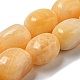натуральные оранжевые кальцитовые шарики(G-I259-02)-2