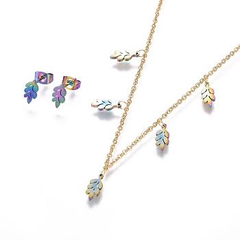 304 Stainless Steel Jewelry Sets, Cable Chains Pendant Necklaces and Stud Earrings, with Ear Nuts/Earring Back, Leaf, Rainbow Color, 16.6 inch(42.4cm), 1.5mm, 8.5x4.5x1.5mm, Pin: 0.7mm