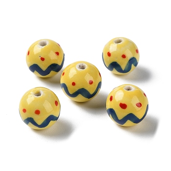 Handmade Porcelain Beads, Famille Rose Porcelain, Round, Yellow, 12~13.5mm, Hole: 1.8mm