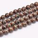 Brins de perles d'agate dzi à motif rayé tibétain naturel(G-F354-13)-1