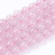 Natural Jade Bead Strands, Dyed, Round, Pink, 8mm, Hole: 1mm, about 48pcs/strand, 14.9 inch(G-R165-8mm-22)