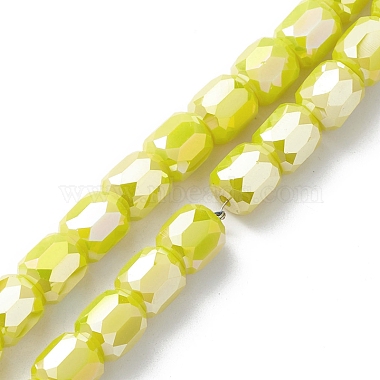 Yellow Barrel Glass Beads