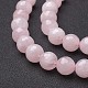 Natural Rose Quartz Beads Strands(X-G-G099-F12mm-15)-3