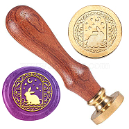Wax Seal Stamp Set, Golden Tone Sealing Wax Stamp Solid Brass Head, with Retro Wood Handle, for Envelopes Invitations, Gift Card, Rabbit, 83x22mm, Stamps: 25x14.5mm(AJEW-WH0208-992)