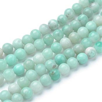 Natural Amazonite Beads Strands, Round, 10~10.5mm, Hole: 1.2mm, about 37~40pcs/strand, 14.9~15.1 inch(38~38.5cm)