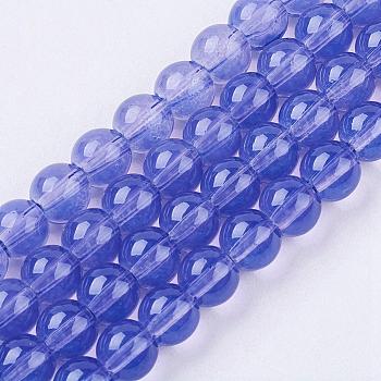 Baking Painted Glass Beads Strands, Imitation Opalite, Round, Steel Blue, 8mm, Hole: 1.3~1.6mm, about 100pcs/strand, 31.4 inch