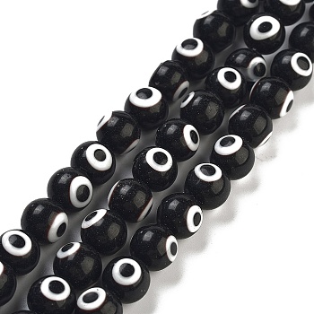 Handmade Lampwork Beads, Evil Eye, Round, Black, 10mm, Hole: 1.5mm, about 38pcs/strand