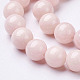 Natural Mashan Jade Round Beads Strands(G-D263-8mm-XS02)-5