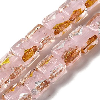 Handmade Gold Sand and Silver Sand Lampwork Beads, Square, Pink, 10x10x5.5mm, Hole: 1.2mm