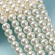 Pearlized Glass Pearl Round Beads Strands(X-HY-8D-B02)-2