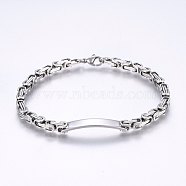 201 Stainless Steel ID Bracelets, Byzantine Chain, with Lobster Claw Clasps, Stainless Steel Color, 9 inch(23cm), 5mm(BJEW-F331-08P)