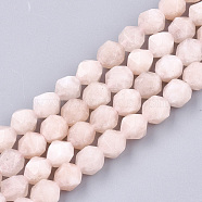 Natural Pink Morganite Beads Strands, Star Cut Round Beads, Faceted, 8x7x7mm, Hole: 1mm, about 48pcs/strand, 14.9 inch(X-G-T108-28B)