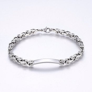 201 Stainless Steel ID Bracelets, Byzantine Chain, with Lobster Claw Clasps, Stainless Steel Color, 9 inch(23cm), 5mm