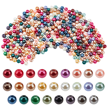 Glass Pearl Beads, Round, Mixed Color, 4~4.5mm, Hole: 0.7~1.1mm