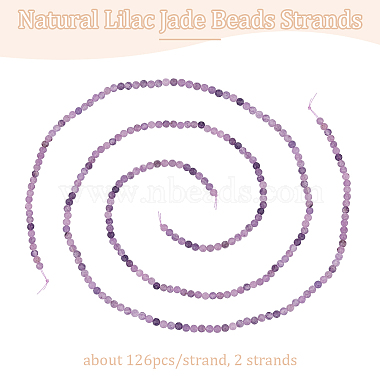2 Strands Natural Lilac Jade Beads Strands(G-OC0004-86)-4
