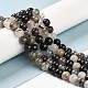 naturel noir quartz rutile brins de perles(G-R447-10mm-03-01)-4