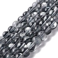 Synthetic Moonstone Beads Strands, Round, Black, 8mm, Hole: 1mm, about 48pcs/strand, 14.57''~15.35''(37~39cm)(G-E573-02B-25)