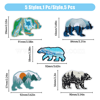 5Pcs 5 Style Polar Bear with Scenery Computerized Embroidery Cloth Iron on/Sew on Patches(DIY-HY0001-53)-2