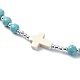 Synthetic Magnesite Rosary Bead Necklaces(NJEW-TA00122-01)-5