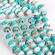Lampwork Beads, Conch, Dark Turquoise, 11~12x15~16mm, Hole: 1mm(LAMP-O015-01)