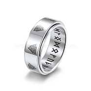 Trinity Knot Pattern 304 Stainless Steel Rotating Finger Ring, Rune Words Odin Norse Viking Amulet Fidget Spinner Ring for Calming Worry Meditation, Stainless Steel Color, US Size 10(19.8mm)(PW-WG47334-04)