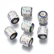 Electroplate Glass Beads, Column with Other Pattern, Colorful, 11.5x11.5mm, Hole: 2.5mm, about 100pcs/bag(EGLA-S196-12A-06)