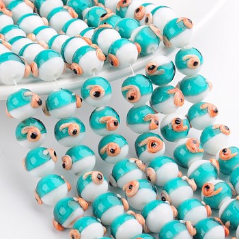 Lampwork Beads, Conch, Dark Turquoise, 11~12x15~16mm, Hole: 1mm