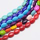 Dyed Synthetical Turquoise Oval Bead Strand(G-P083-89)-1