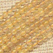 Natural Gold Rutilated Quartz Round Beads Strands, 6mm, Hole: 1mm, about 63~66pcs/strand, 15 inch(G-O017-6mm-17B)