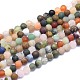 Natural Mixed Gemstone Beads Strands(G-K310-H01-6mm)-1