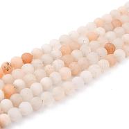 Natural Pink Aventurine Beads Strands, Frosted, Round, 6~6.5mm, Hole: 1mm, about 63pcs/strand, 15.5 inch(X-G-Q462-6mm-13)
