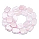 Natural Rose Quartz Beads Strands(G-K245-J03-A01)-2