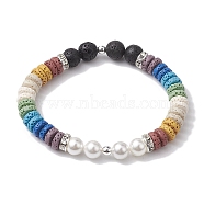 Disc 7-Color Natural Lava Rock & 8mm Round Shell Pearl Beaded Stretch Bracelets for Women Men, Colorful, 1/4 inch(0.8cm), Inner Diameter: 2-1/8 inch(5.5cm)(BJEW-JB10330-02)