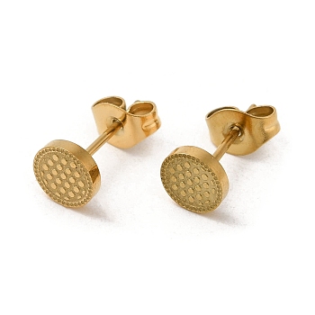 Ion Plating(IP) 304 Stainless Steel Textured Flat Round Stud Earrings, Real 18K Gold Plated, 6mm