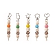 porte-clés pendentif perlé en bois cube & rond & octogone(KEYC-JKC00463)-1