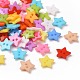 2-Hole Acrylic Star 12MM Sweater Kids Clothes Findings(X-BUTT-E053-M)-1