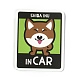 50Pcs 50 Styles Paper Shiba Inu Dog Cartoon Stickers Sets(STIC-P004-23E)-3