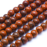 Natural Rosewood Beads Strands, Round, Dyed, 10mm, Hole: 1mm, about 39pcs/strand, 15.55 inch(39.5cm)(WOOD-P011-06-10mm)